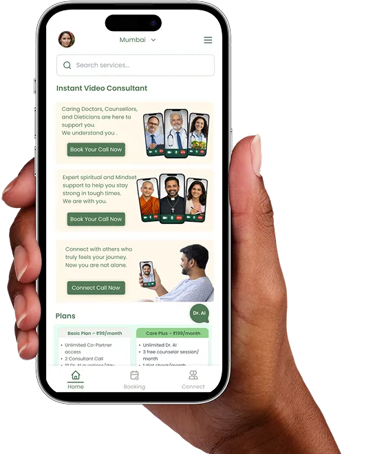 Last Leaf App Preview